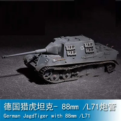 

1/72 German Tiger Tank - 88mm /L71 Barrel 07166 Assembled Tank Model