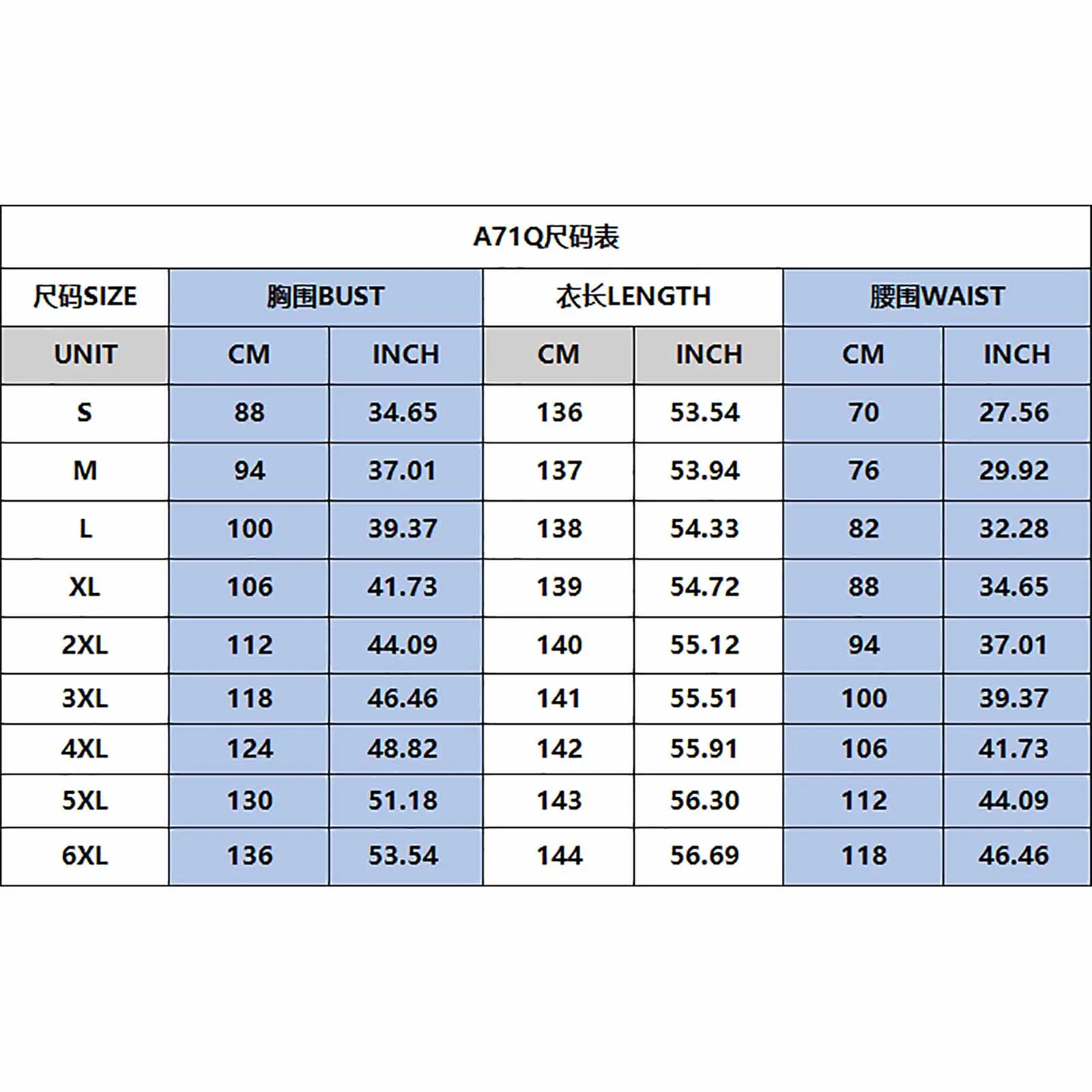 Женское платье макси с принтом Тихоокеанского островка элегантное большим