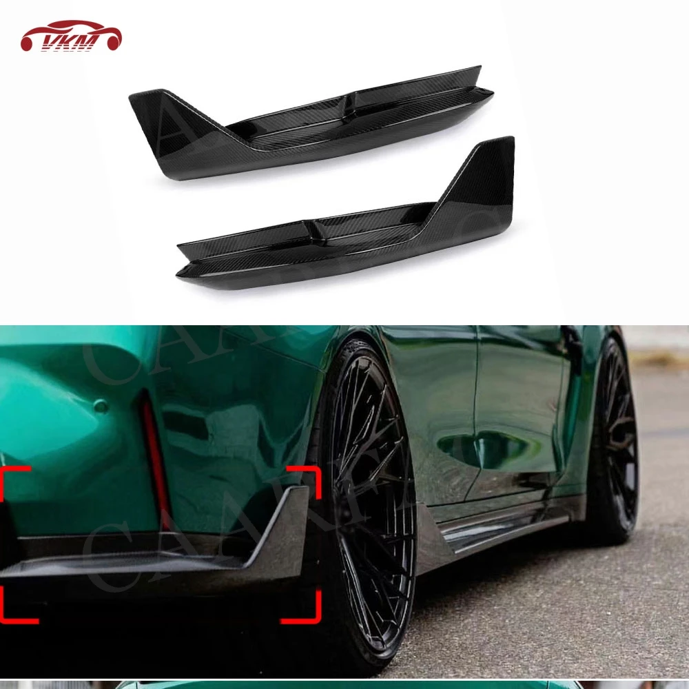 Задние сплиттеры из АБС-пластика Canards для BMW 3 Ser G80 M3 2021 + задний бампер диффузор