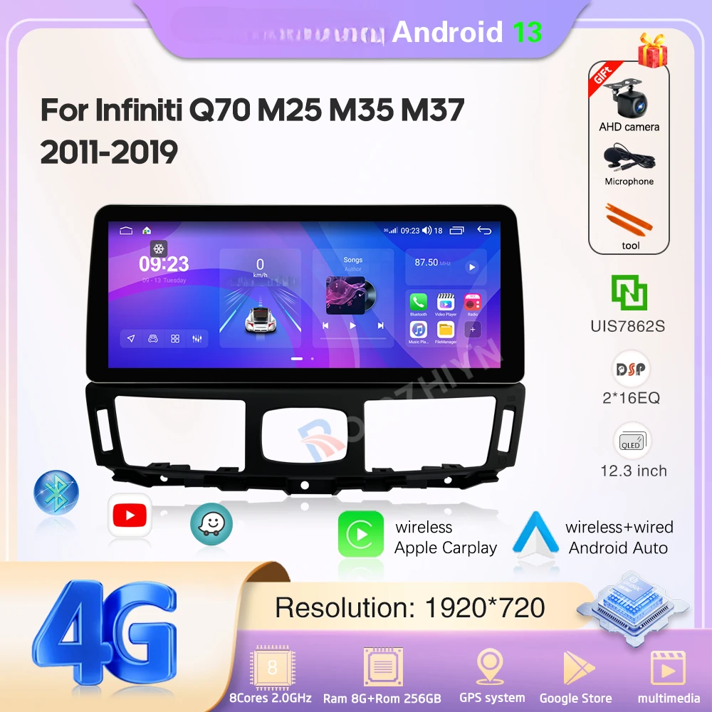 12 3-дюймовый автомобильный мультимедийный видеоплеер для Infiniti Q70 M25 M35 M37 2011-2019