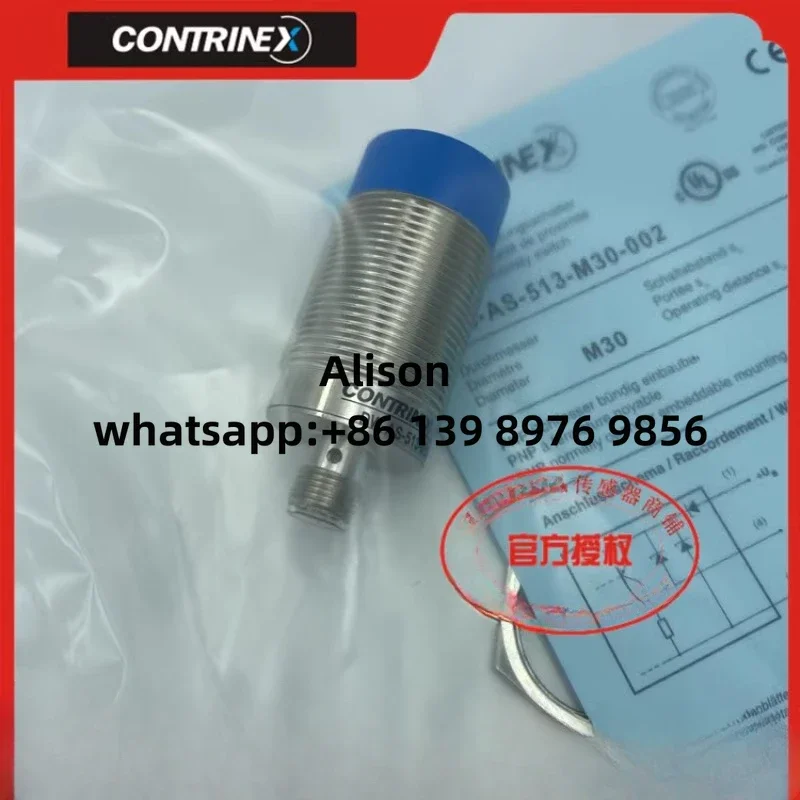 КОНТРОНИЦА DW-AS-613-M30-120 DW-AS-633-M30-120 DW-DD-615-M30 DW-DD-625-M30