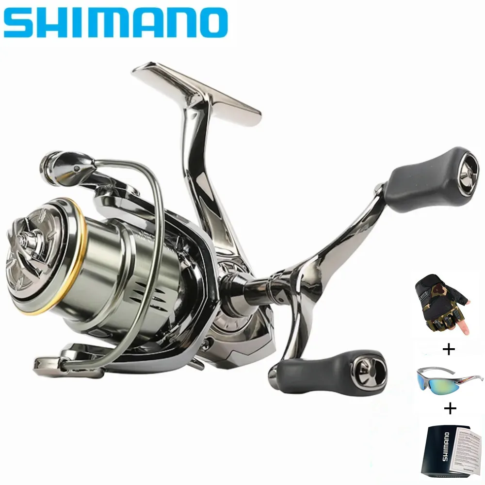 

SHIMANO Electroplated Silver Light Line Cup Double Rocker Road Asian Textile Wheel Micro Fabric Fishing Wheel