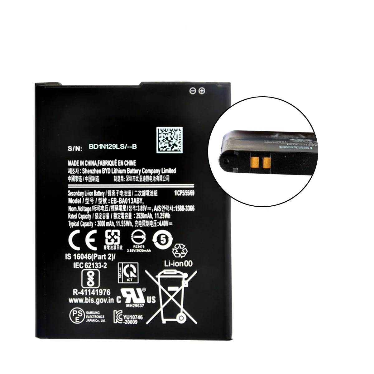 Совершенно новый аккумулятор для Samsung Galaxy A01 Core A3