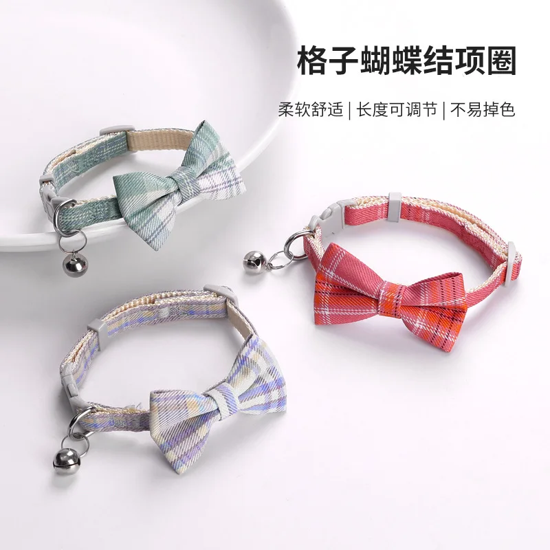 

Pet collar plaid bow Cat bell necklace Accessories Pet supplies