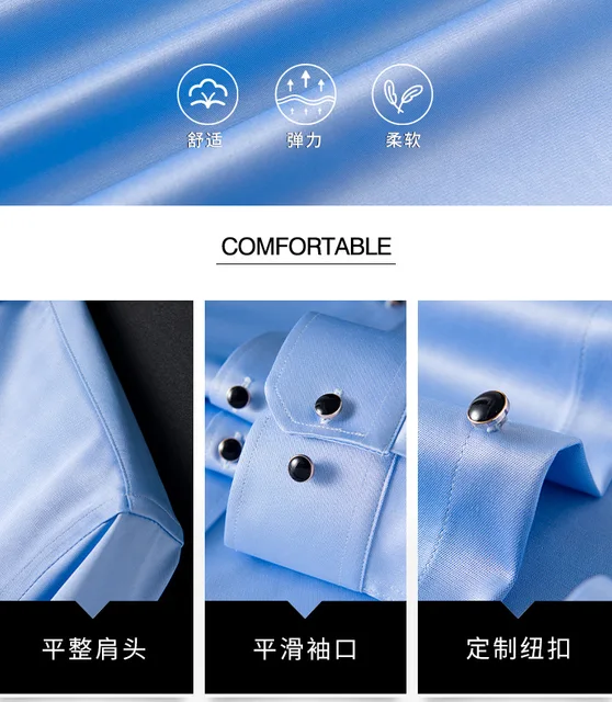 Men's Silk Shirts Long Sleeve Drill Button Solid Color 3XL Silky Business Formal Social No Iron and Wrinkle Soft Fashion Clothes 3