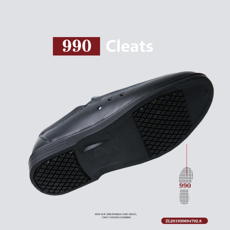 Мужские туфли для шеф-повара дышащие Нескользящие маслостойкие плоская подошва