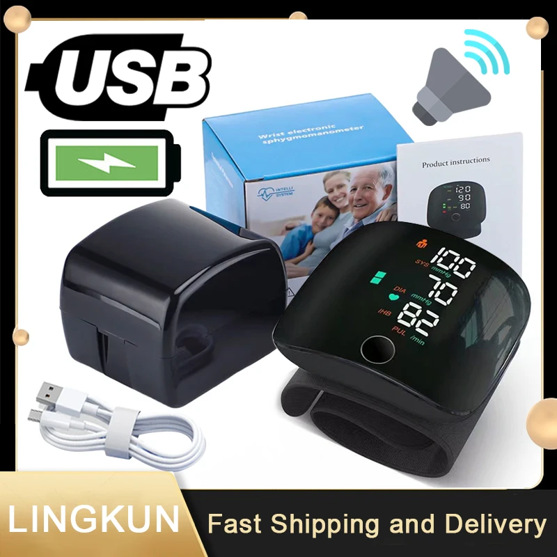 Цифровой автоматический тонометр на запястье перезаряжаемый с кнопкой и