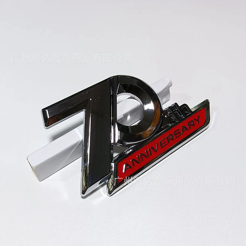 

3d металлическая эмблема с логотипом на крыло автомобиля, боковая наклейка, значок, наклейка, аксессуары