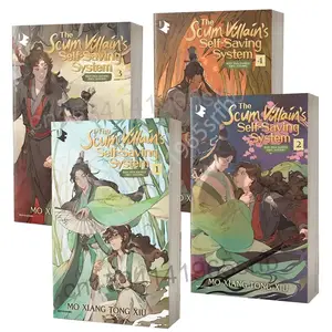 Livros ingleses originais grandmaster do cultivo demoníaco: mo dao zu shi  (romance) vol. 1 + vol.2 + vol.3 história de amor antiga chinesa -  AliExpress