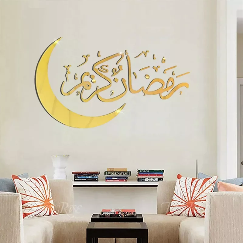 

New in Window Sticker Eid Mubarak Decor Kareem Ramadan Decorations For Home Islamic Muslim Party Gifts Mural Wall Decals Decor e