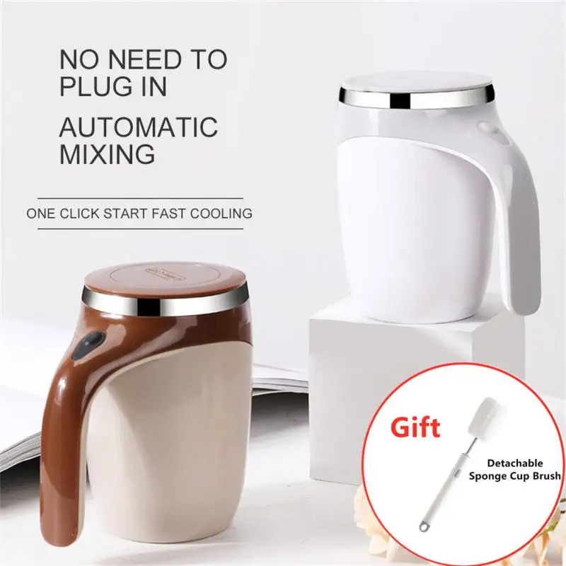 

Автоматическая Магнитная чашка для перемешивания, 380 мл, перезаряжаемая модель чашки для кофе, чашка для путешествий, вращающаяся чашка для ленивых молочных коктейлей