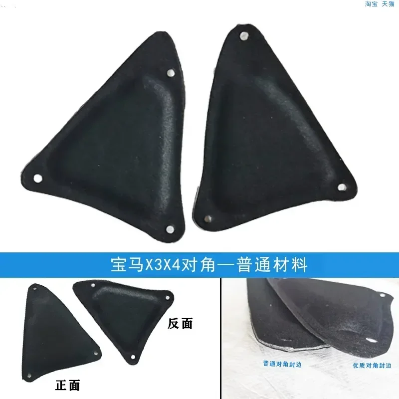 

Звукоизоляция капота автомобиля, хлопок для BMW X3 G01 X4 G02 2018-2022, противошумный тепловой инструмент, декоративные аксессуары