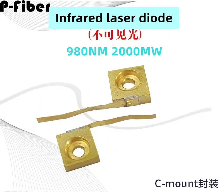980NM 2000 МВт Инфракрасный лазерный диод Высокая мощность Свет ночного видения