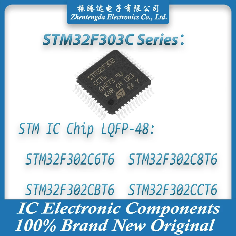 

STM32F302C6T6 STM32F302C8T6 STM32F302CBT6 STM32F302CCT6 STM32F302C STM32F302 STM32F STM32 STM IC MCU Chip LQPFP-48