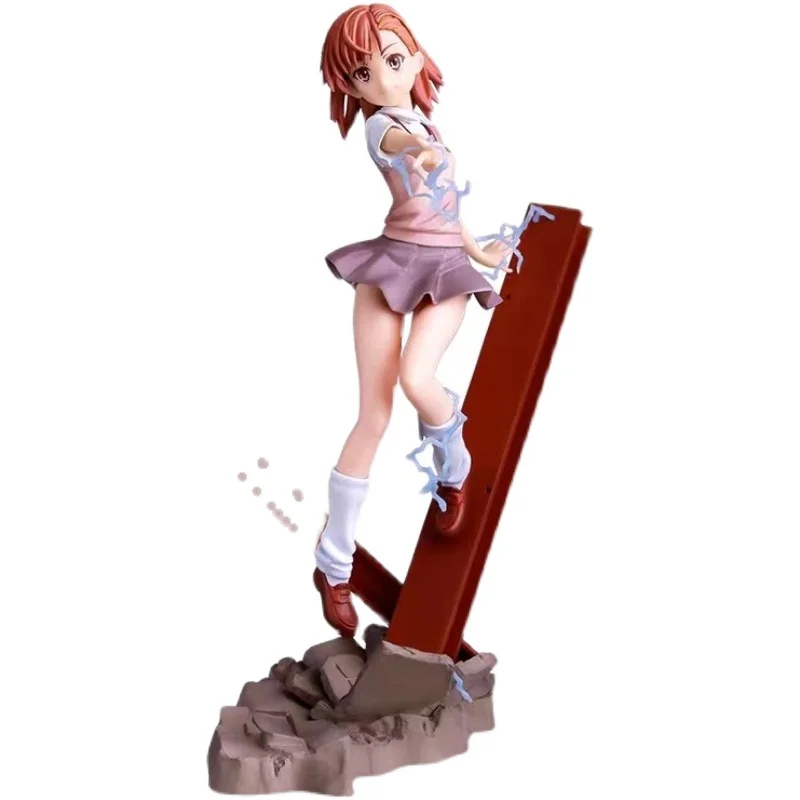 

Фигурка из аниме «определенный волшебный список», 25 см