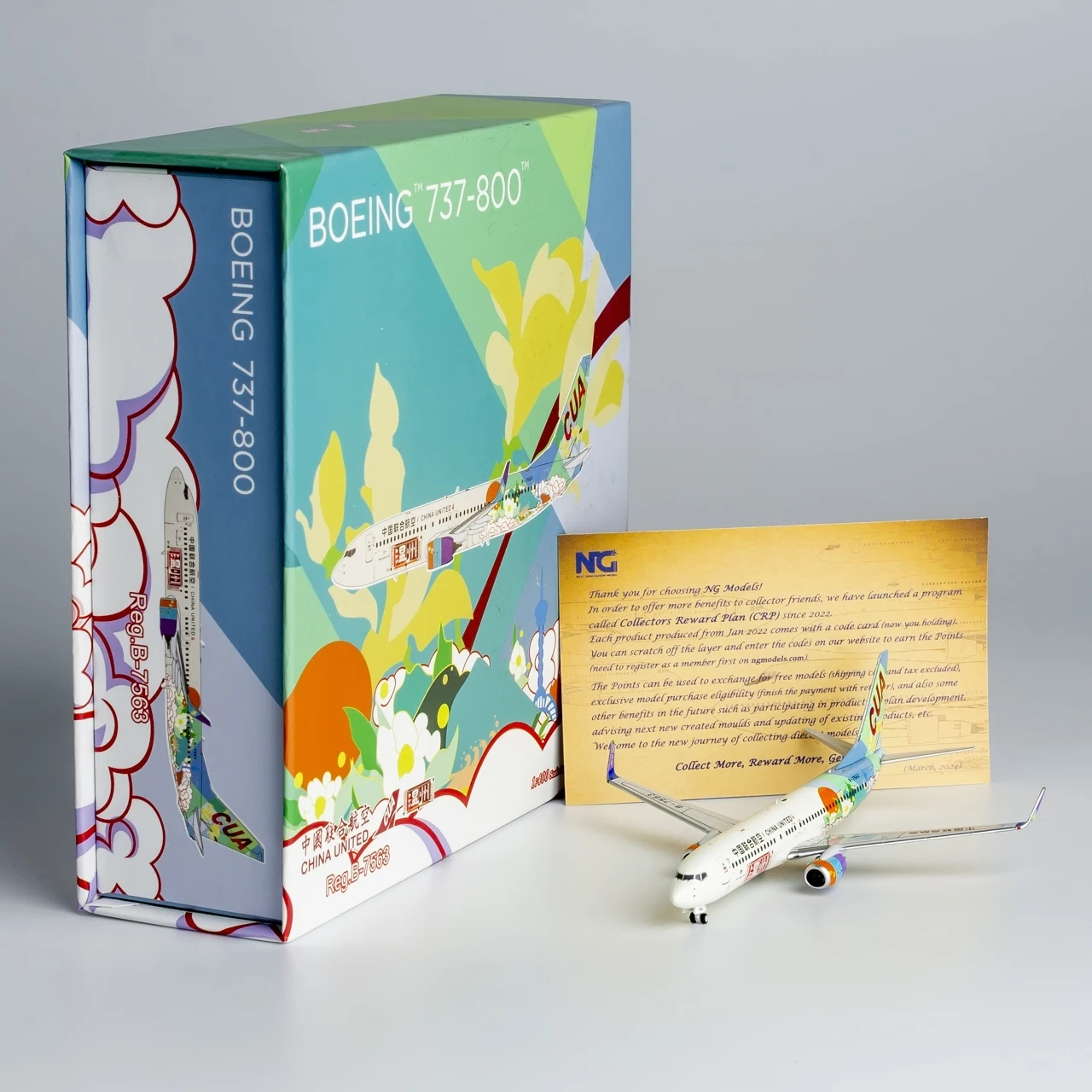 58223 Коллекционный самолет из сплава в подарок модель NG 1:400 Китай United Airlines B737-800