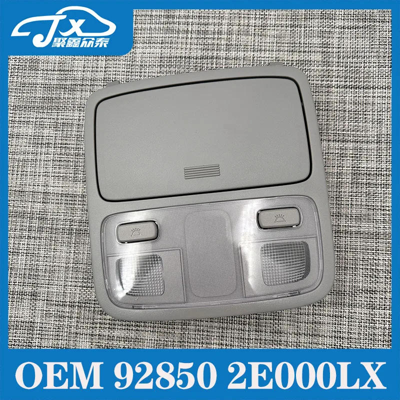 Фото 928502E000 Для Hyundai Tucson Sportage 2004-2009: Плафон освещения салона, лампа для чтения, подсветка для очков, лампа для чтения карт 92850-2E000 №1