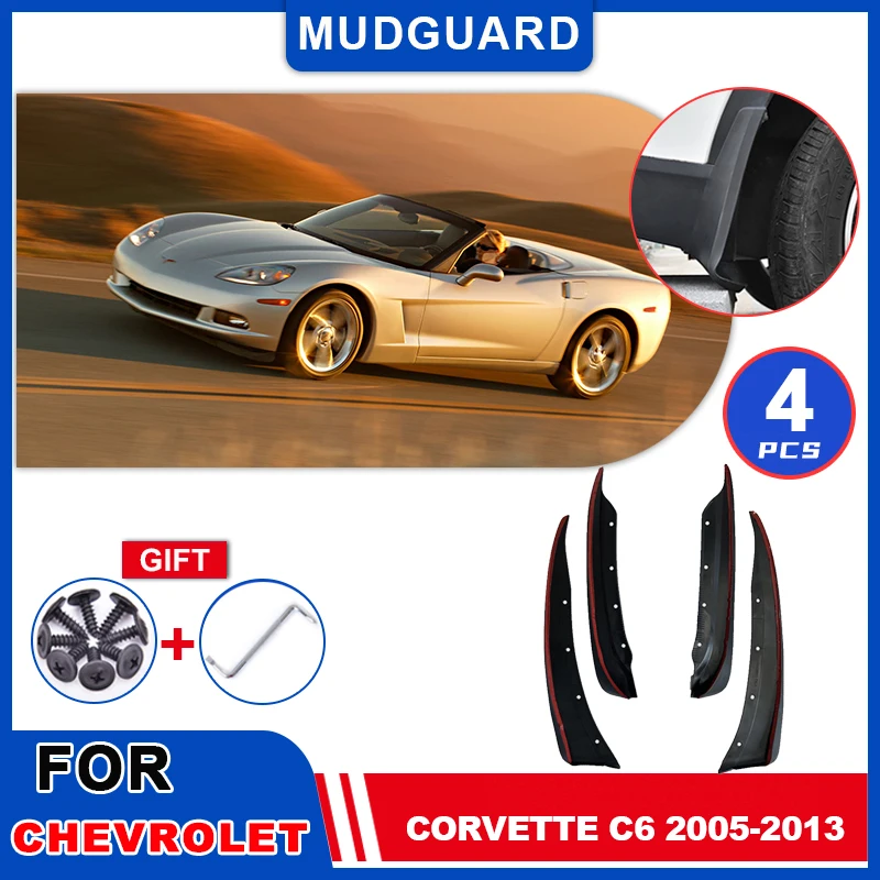 Брызговики для Chevrolet Corvette C6 2005-2013 2006 |