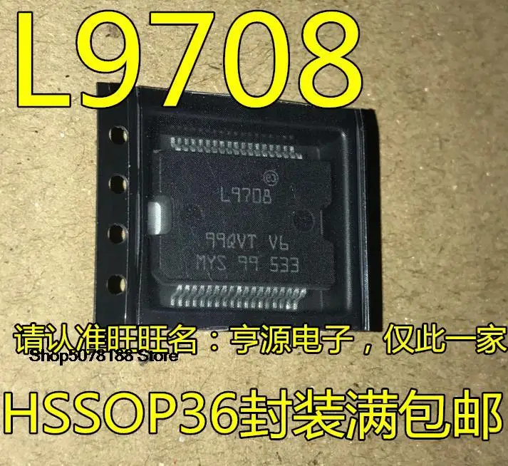 5 шт. оригинальная новая быстрая доставка L9708 IC