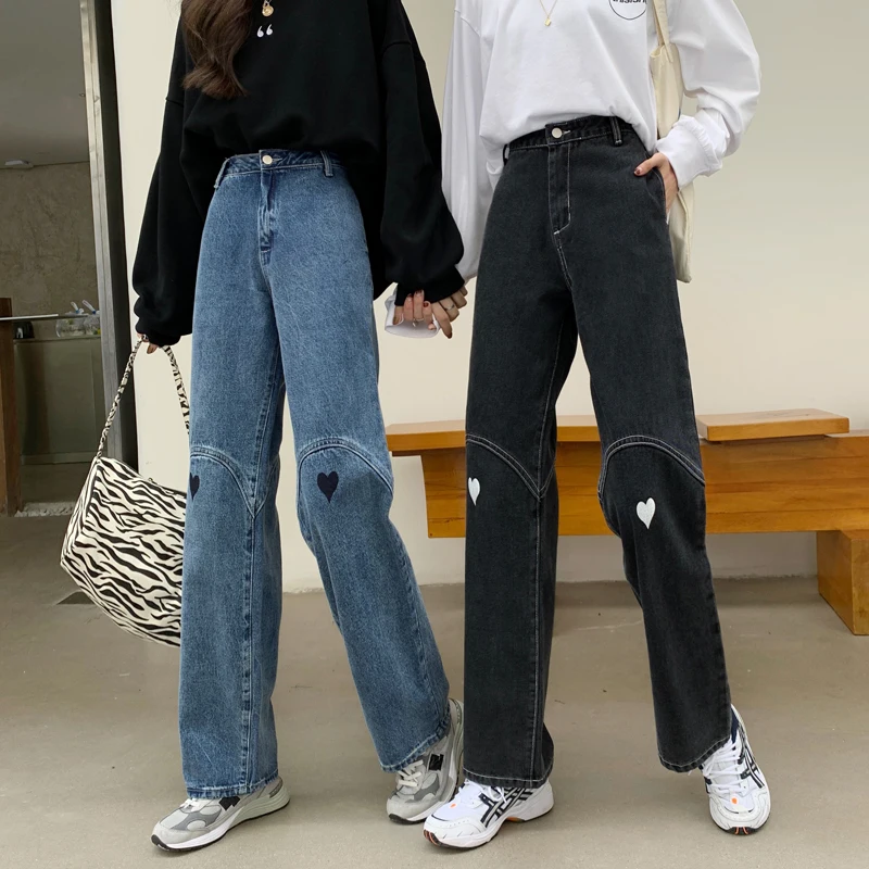 

DD1177 New High Waist Thin Wide Leg Pants Jeans Long Pants Women's Pants Jeans