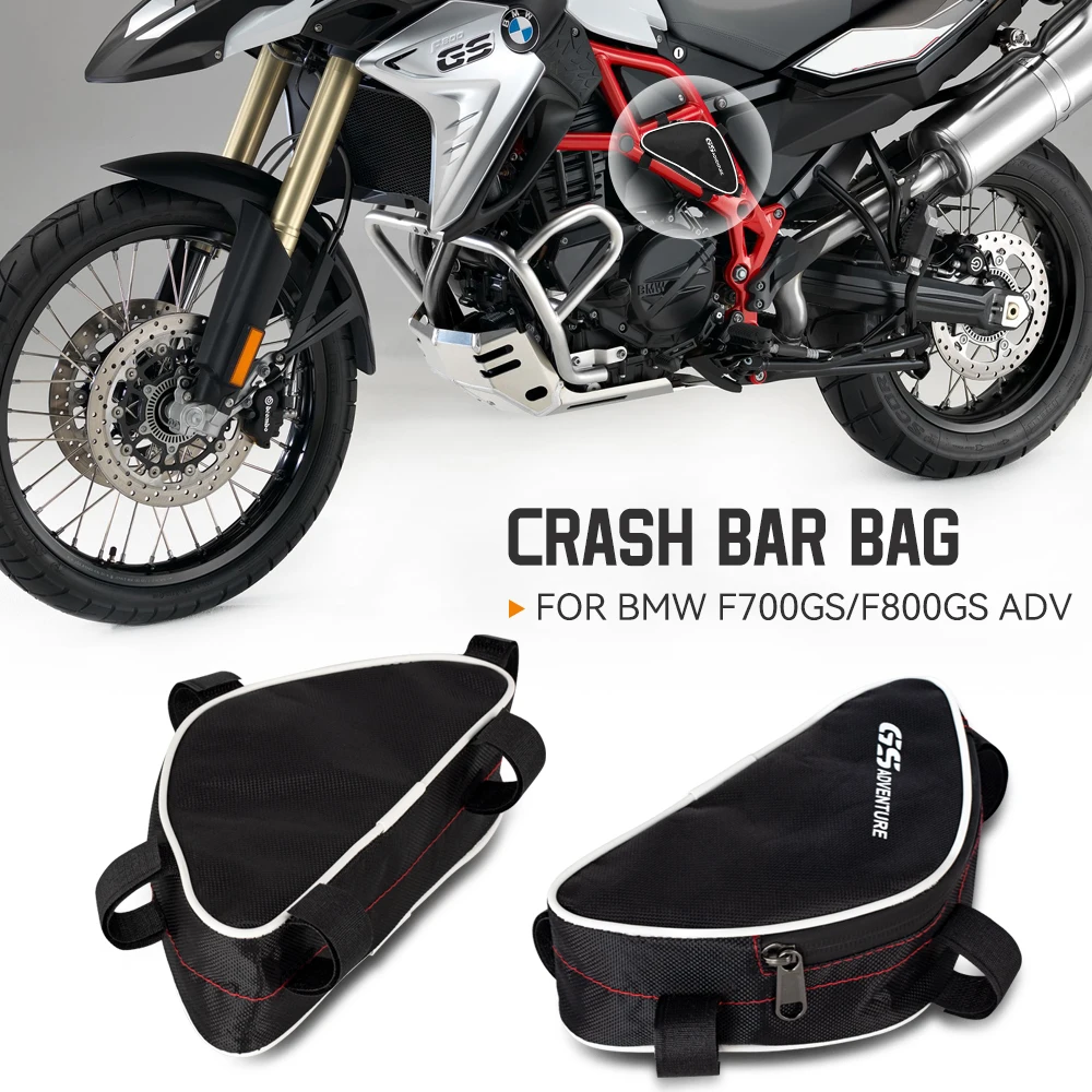 

New FOR BMW F800GS F700GS F 800 GS F 700 GS Motorcycle Frame Crash Bar Waterproof Bag Repair Positioning Tool Bags