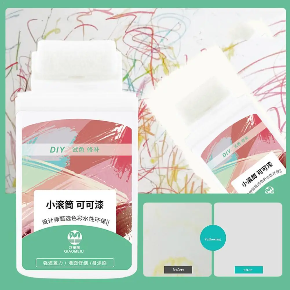 

Safe House Kids Conceal Marks Cover Paint Roller Wall Paint Brush Small Beauty Repair Wall Paint Graffiti Home Hardware Tools