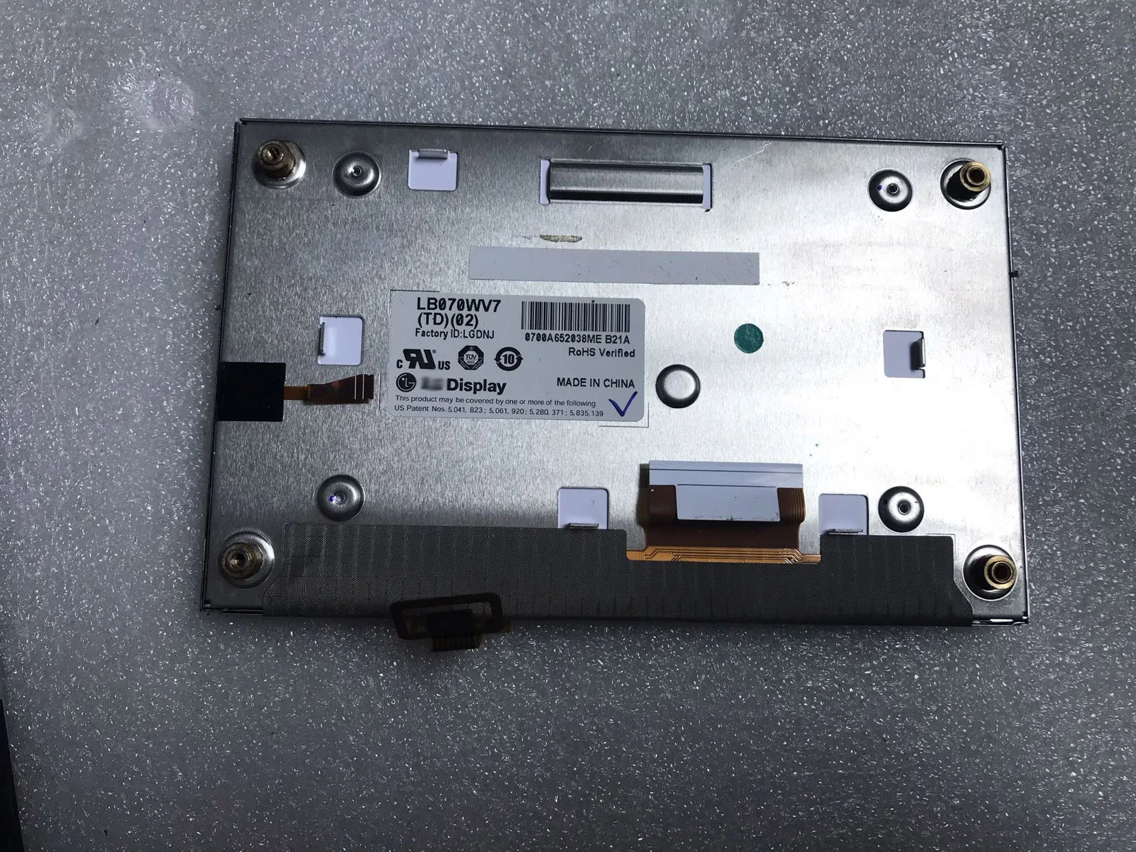 

Новый 7-дюймовый ЖК-дисплей LB070WV7(TD)(02)