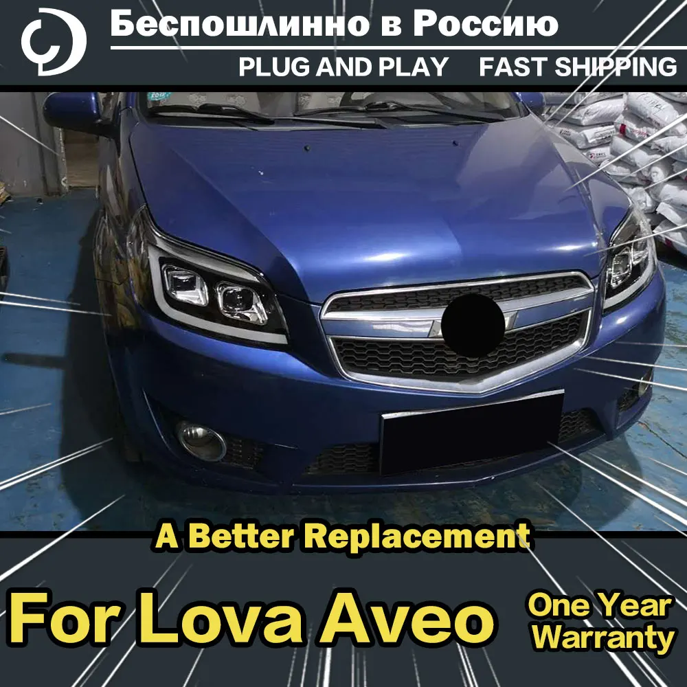 Стайлинг автомобиля AKD фары для Chevy Lova Aveo 2004-2018 светодиодный DRL головная лампа
