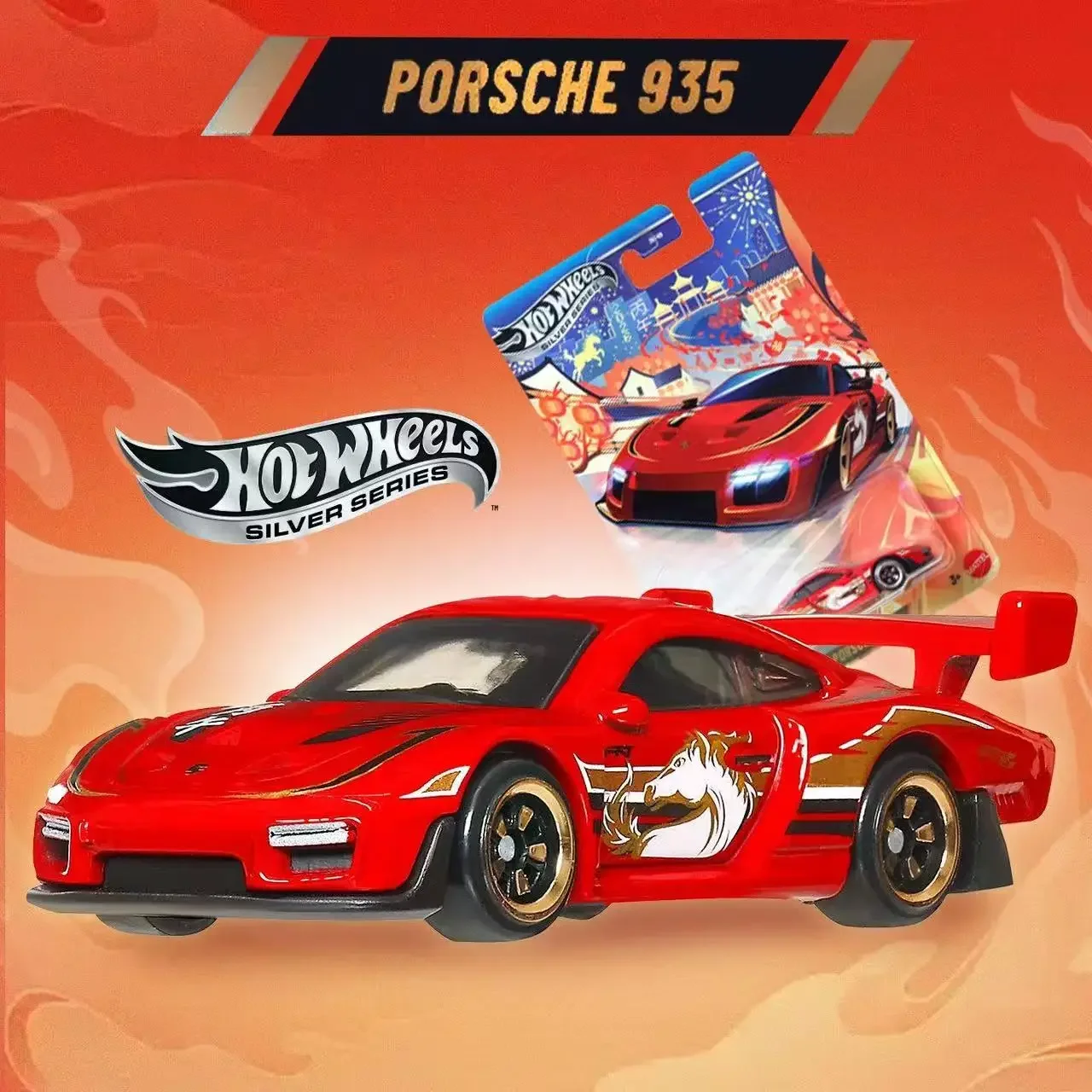 Фото Новая модель Hot Wheels Porsche 935 Year of the Horse Special Edition, литая машинка для трека, игрушка для мальчиков №5