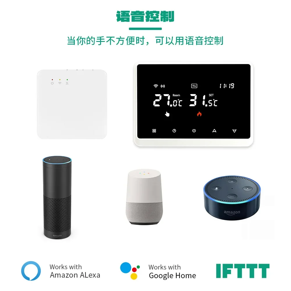 Фото Стабильный беспроводной термостат Wi-Fi для электрического напольного отопления и газового котла, управление через мобильное приложение №4
