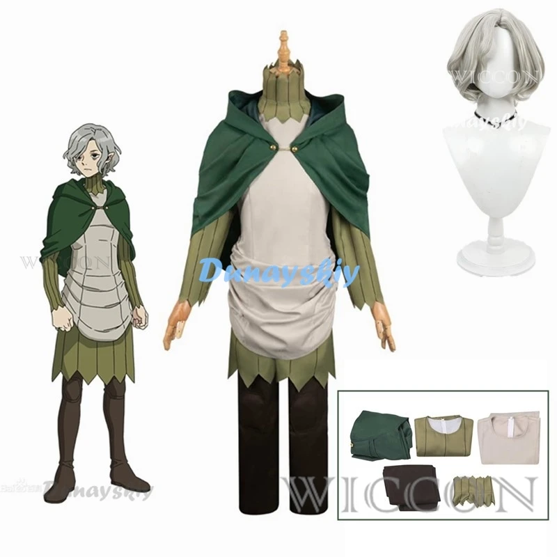 Mithrun Косплей Костюм Плащ Аниме вкусные в подземелье митран дома керенси костюм