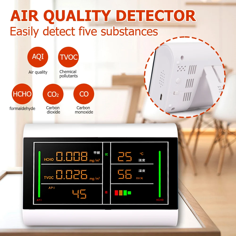 

Digital Formaldehyde Detector Air Quality Monitor Gas Analyzer Tester Meter TVOC HCHO Benzene/Dust/Temperature/Humidity Meter