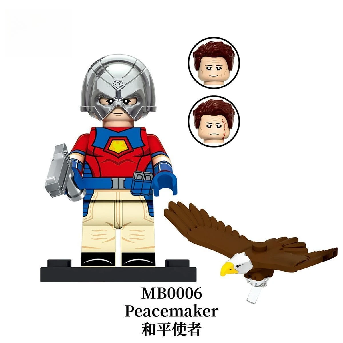 В наличии: Конструктор 4.5CM Peacemaker, фигурки Vigilante Blue Dragon Judomaster, мультяшные мини-фигурки, модели для сборки, игрушки (art.: 3920d91fd817e) - 3920d91fd817e