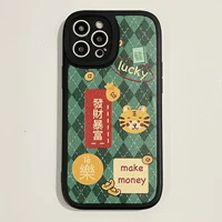 vintage argyle cartoon tiger case for iphone 11 12 13 pro max 8 7 plus xr xs max x se 2020 12 mini soft back cover capa