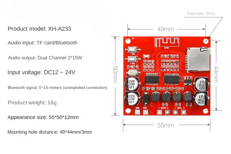 Плата усилителя XH-A233 Bluetooth