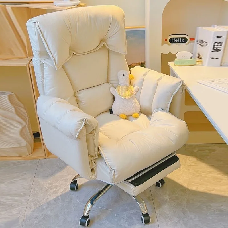 Удобный ленивый диван-стул для домашнего использования Офисный Компьютерный