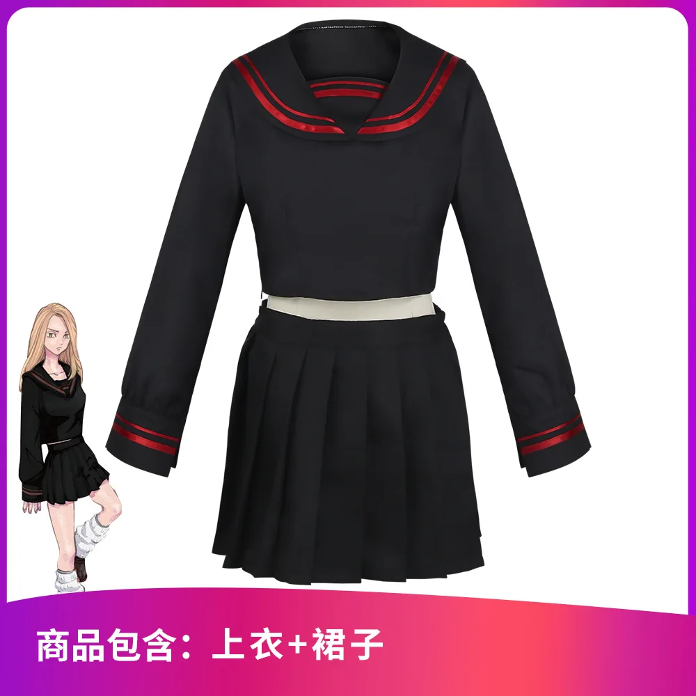 

Косплей-костюм для девушек из аниме «Токийский мстители», школьная форма Сиба-юзуха, костюм с юбкой, женское платье, черное платье для Хэлло...