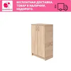 Тумба для обуви 