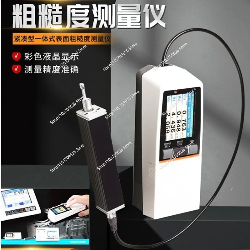 Инструмент для тестирования шероховатости поверхности Стандартный Портативный