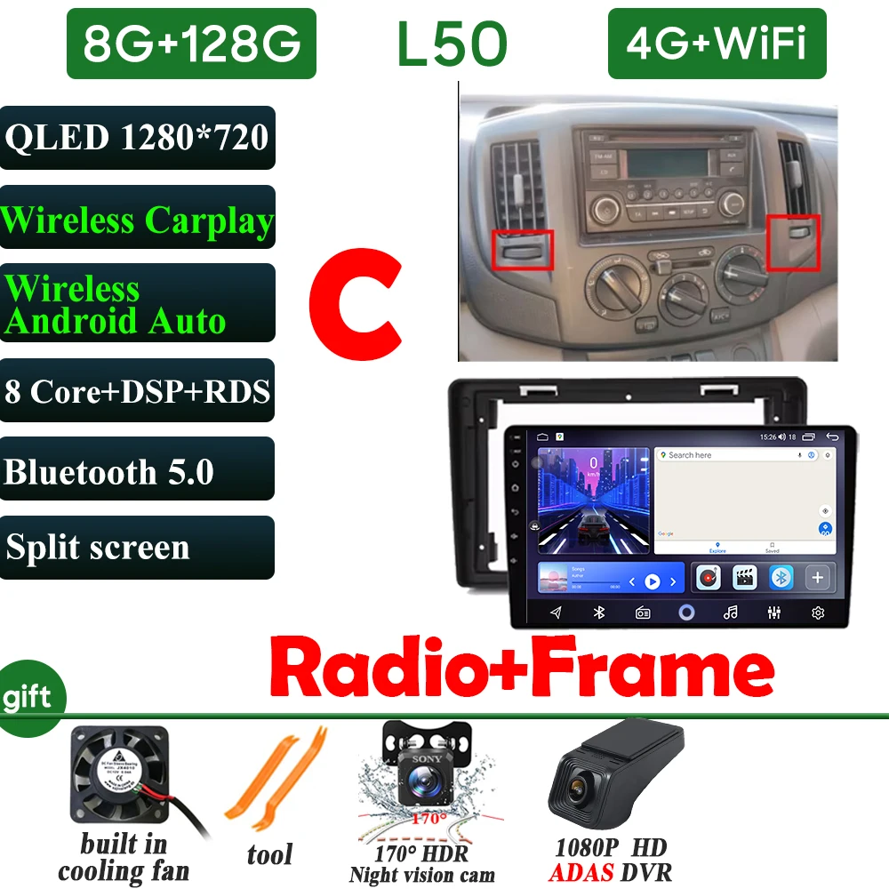 

Автомобильный радиоприемник Android 15 для Nissan NV200 NV 200 2009-2013, GPS-навигация, стерео мультимедийный плеер, Android Auto Carplay, без 2din 4G