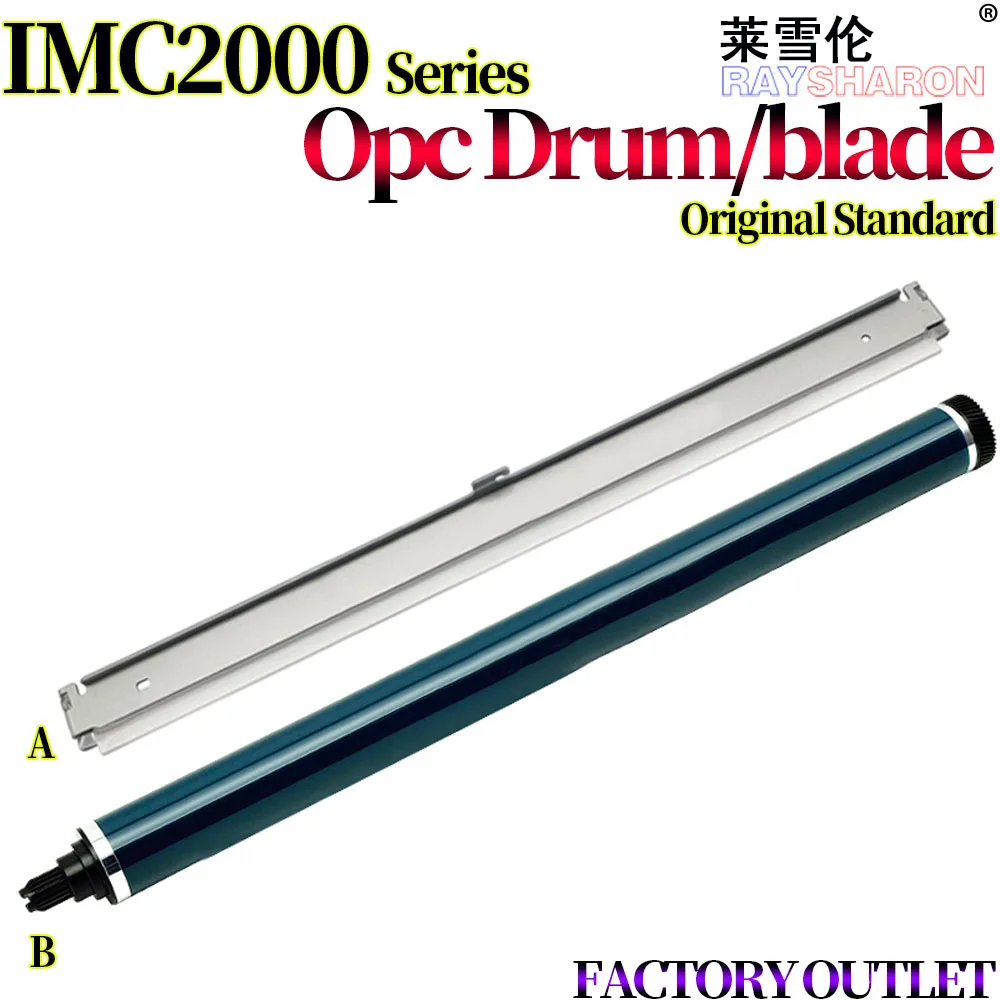 

4X Opc Drum/Drum Cleaning Blade For Ricoh IMC C2000 C2500 C2001 C3000 C3500 5500 6000 IMC2000 DS3020C DS3025C GS3021C DS3030C