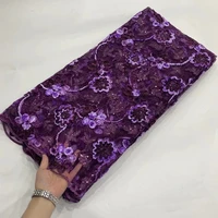 purple latest french brocade lace fabric high quality african lace fabric embroidery jacquard tissue for wedding
