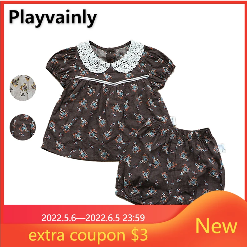 

Детский летний комплект из 2 предметов, кофейная светло-серая рубашка с круглым воротником и короткими рукавами-фонариками и шорты с цветоч...