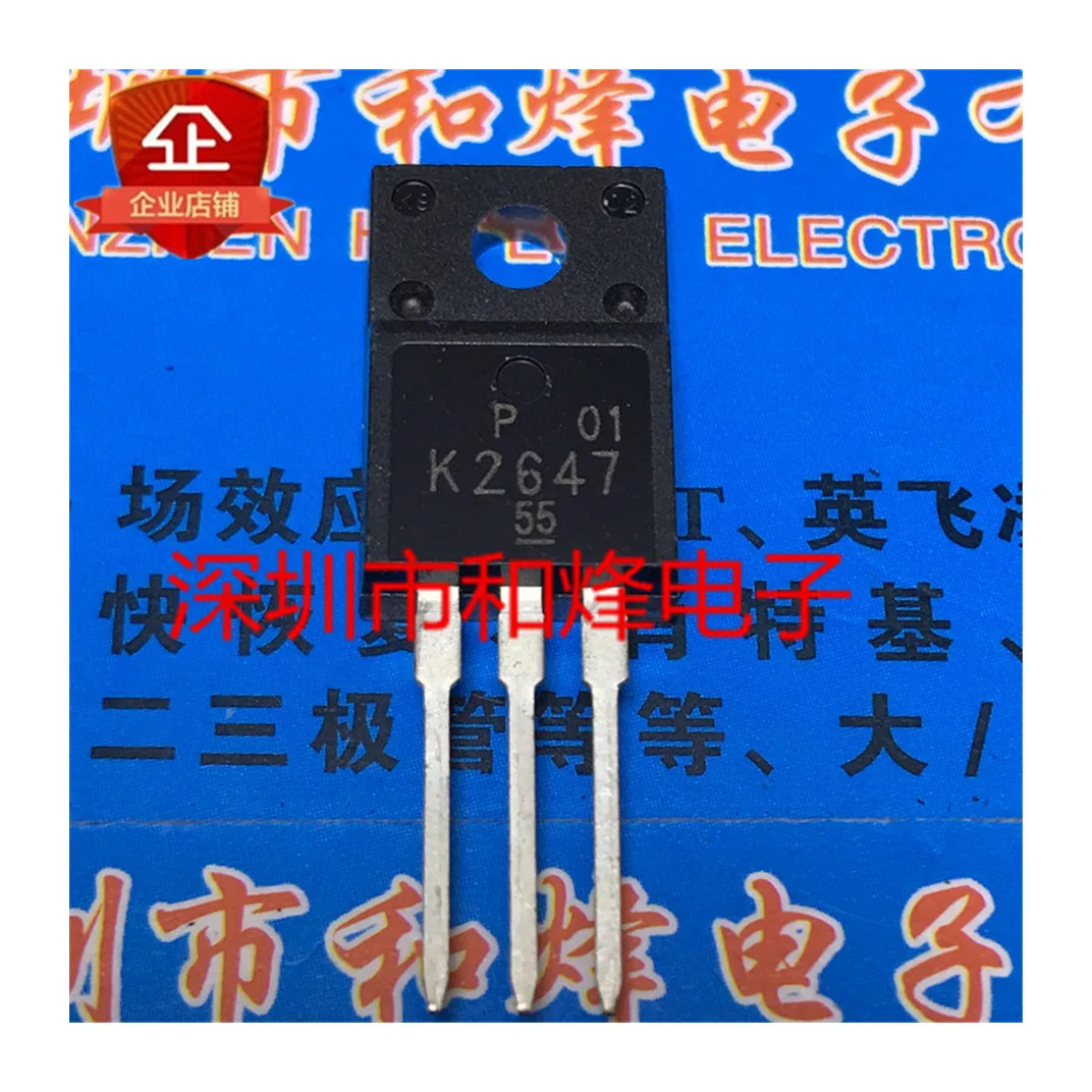 

20PCS/5PCS/10PCS 2SK2647-01MR K2647 TO-220F 800V 4A