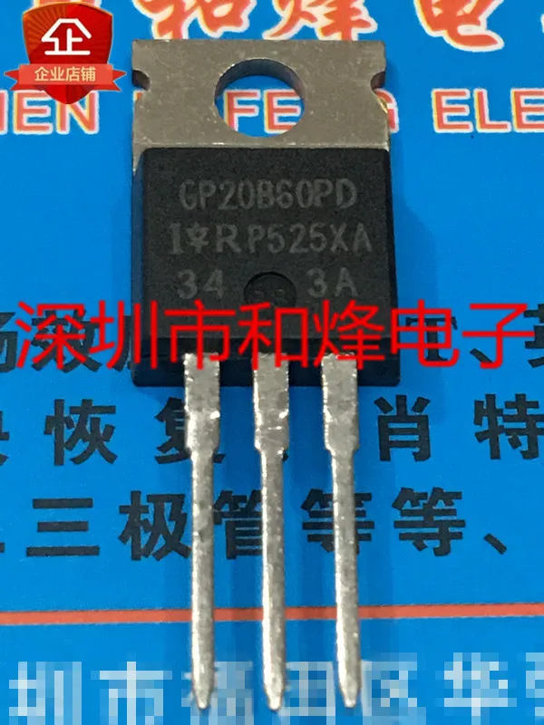 

5 шт.-10 шт., IRGB20B60PD GB20B60PD TO-220, новый и оригинальный на складе