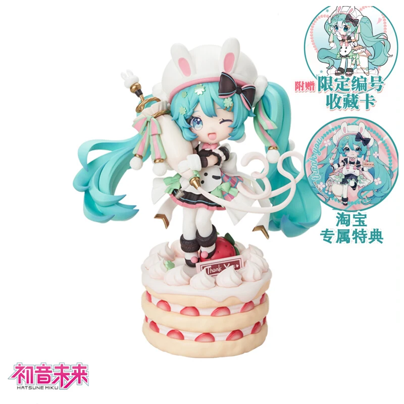 

Фигурка Hatsune Yan Ye Q Version, игрушечная аниме-фигурка, ПВХ Модель, игрушки, настольные украшения, Коллекционная модель, игрушки, Аниме подарок