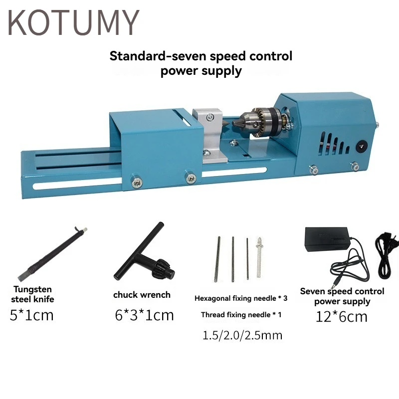 Фото Мини-токарный станок KOTUMY - Многофункциональный станок для изготовления деревянных бусин, маленький токарный станок для домашнего хобби и деревообработки №2