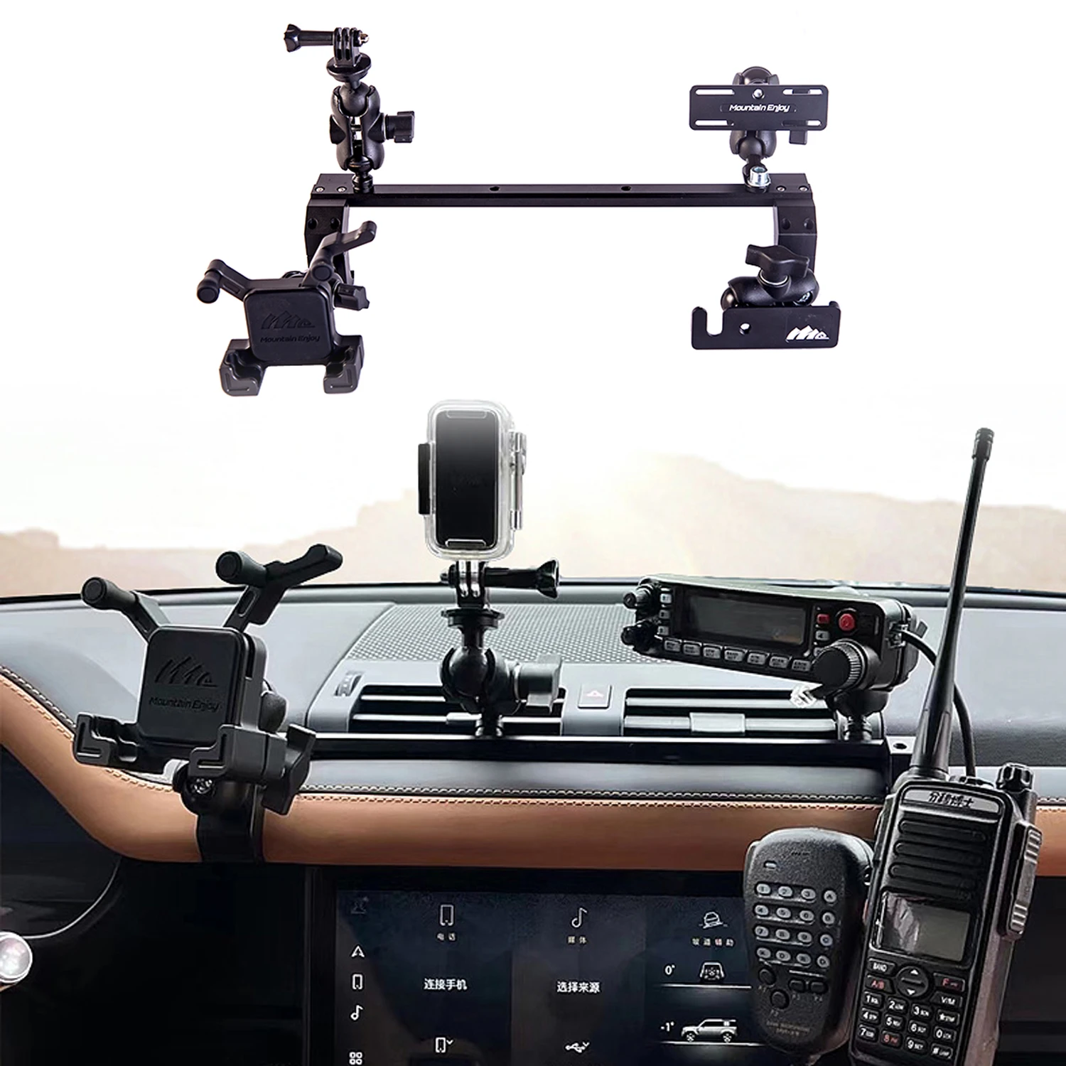 Для Land Rover Defender 2020-2024 многофункциональный интегрированный кронштейн с