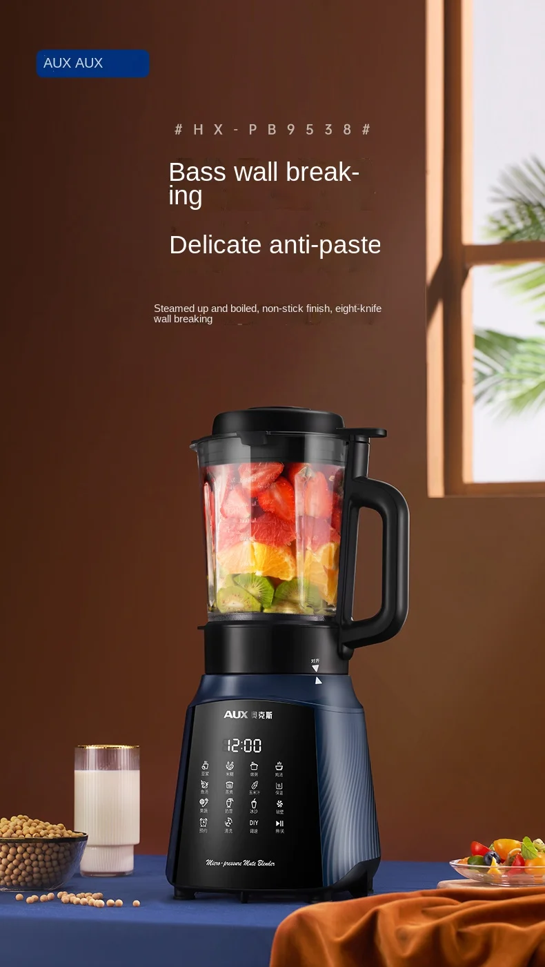 

Cytoderm Breaking Machine Household Small Heating Automatic Multi-Function Non-Mute Juicer Cooking Soybean Milk Machine