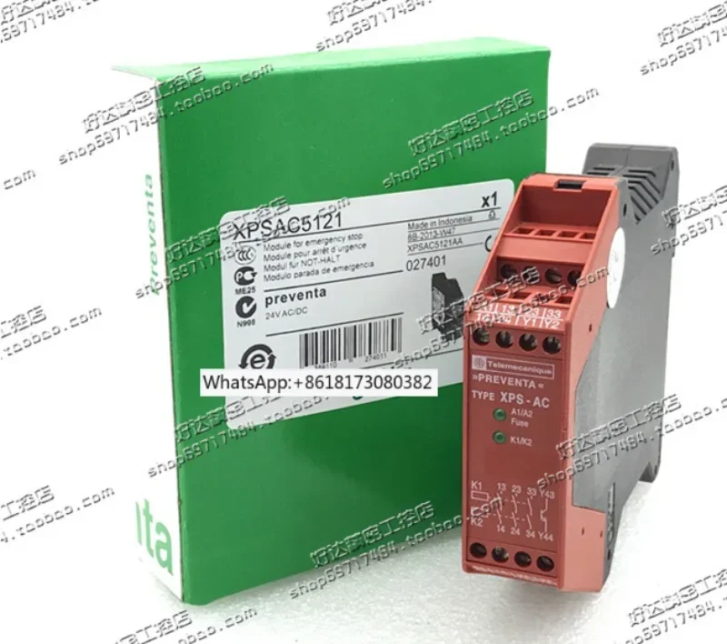 XPSAC5121 XPS-AC реле безопасности XPSAC3421 в наличии оригинальный XPSAC3721